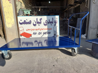 گاری چهار چرخ حمل بار